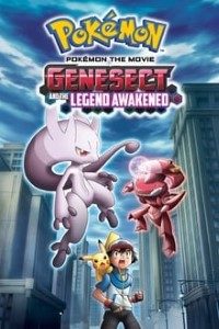 Download Pokémon the Movie: Genesect and the Legend Awakened (2013) Dual Audio (Hindi-English) 480p [340MB] || 720p [740MB]