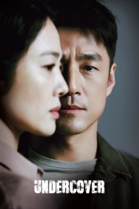 Download Undercover (Season 1) Multi Audio {Hindi-Korean-English} WeB-DL 480p [300MB] || 720p [400MB] || 1080p [800MB]