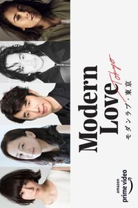 Download Modern Love Tokyo (Season 1) Multi Audio {Hindi-English-Japanese} Msubs WeB-DL 480p [150MB] || 720p [300MB] || 1080p [900MB]