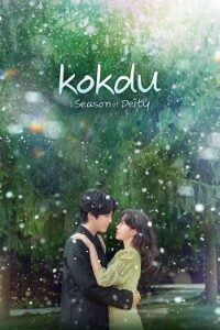 Download Kokdu: Season Of Deity (Season 1) Kdrama {Korean With English Subtitles} WeB-HD 720p [350MB] || 1080p [1.5GB]