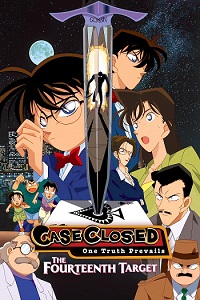 Download Detective Conan: The Fourteenth Target (1998) Dual Audio (Hindi-Tamil-Telugu-Mal-Eng-Jap) 480p [500MB] || 720p [900MB] || 1080p [2GB]