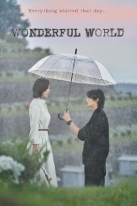 Download Wonderful World (Season 1) Kdrama {Korean With English Subtitles} WeB-DL 720p [350MB] || 1080p [2.5GB]