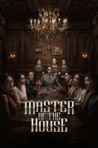 Download Master of the House (Season 1) Dual Audio {English-Thai} WeB-DL 720p [280MB] || 1080p [970MB]