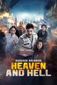 Download Bangkok Breaking: Heaven and Hell (2024) Multi Audio (Hindi-English-Thai) Msubs Web-Dl 480p [530MB] || 720p [1.4GB] || 1080p [3.3GB]