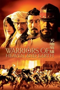 Download Warriors of Heaven and Earth (2003) Multi Audio {Hindi-English-Chinese} Esubs BluRay 480p [450MB] || 720p [1.2GB] || 1080p [2.7GB]