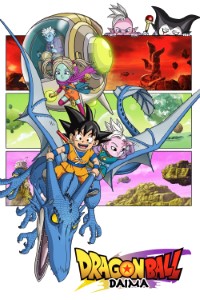 Download Dragon Ball Daima (Season 1) [S01E01 Added] Dual Audio {Hindi-Japanese} WeB-DL 480p [100MB] || 720p [190MB] || 1080p [620MB]